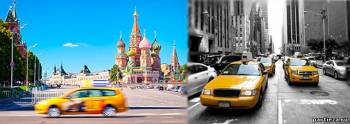 Такси Дешевое такси в Москве