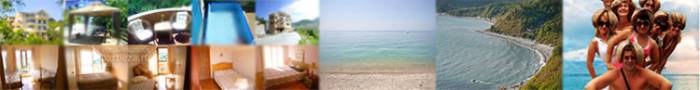 Инал Бай Inal Bay - бухта отдыха в Туапсе