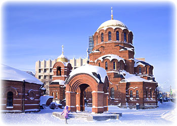 новосибирск